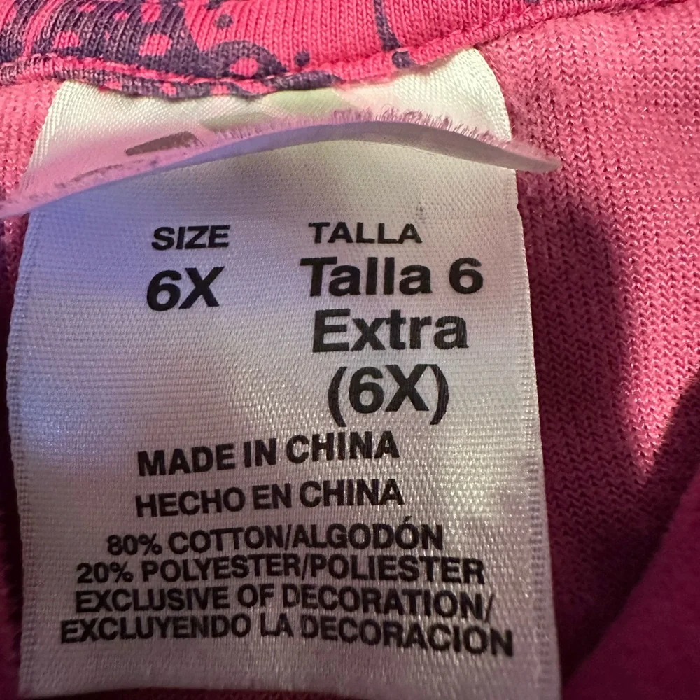 adidas retro girl’s